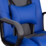 Кресло DRIVER (22) (кож/зам/ткань синий/серый 36-39/TW-12)